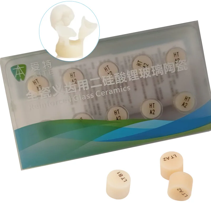 

AITE 10 шт./коробка, стоматологический пресс, стеклянные керамические блоки, слитки HT/LT для ультратонкого шпона, стоматологические материалы