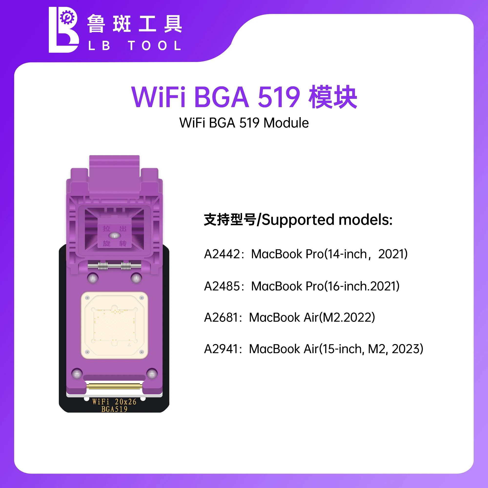配信機器・PA機器・レコーディング機器 greconbacker P-LINK (USB) - レーザーパワーメーター - PCインターフェース