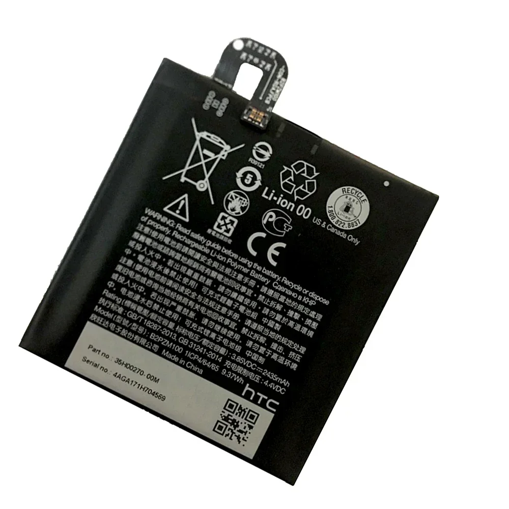 Original Battery 2435mAh B2PZM100 For HTC Alpine, U Play, U Play TD-LTE, U Play TD-LTE Dual SIM Batteries + Free Tools