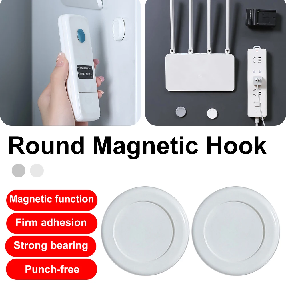 

2pc/Set Magnetic Hooks Wall Mount Strong Magnet Holder Hook For Fridge Sticker Remote Control Storage Holder Home Organizer Hook