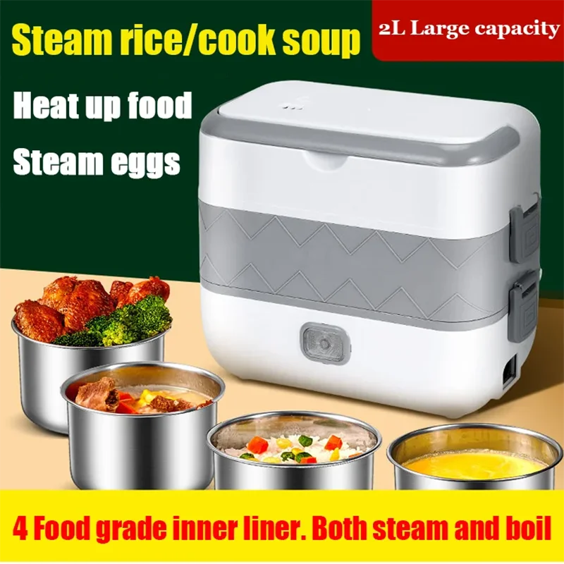 ElectricHeatingLunchBoxElectriFoodWarmerHeaterRiceFoodStorage