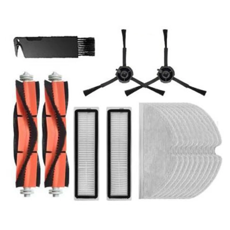 

Съемная основная и боковая щетки для робота-пылесоса Dreame Bot L10 Pro