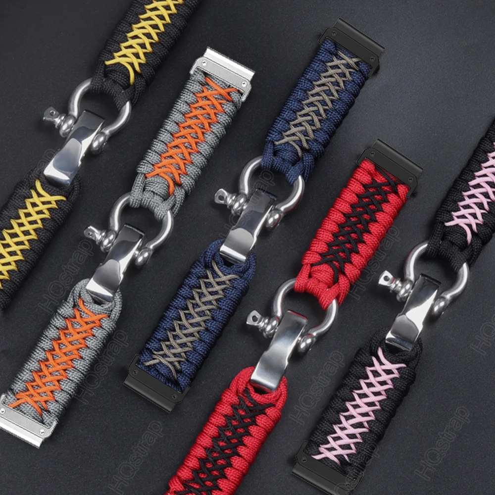 Braided Nylon Strap - Sport Edition