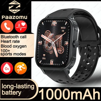 black-silicone-tape1