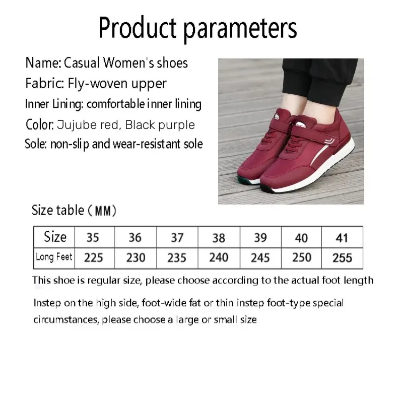 Autumn Women&lsquo;s Breathable Mesh Soft Sole Sports Casual Anti Slip Lightweight Walking Shoes walking shoes