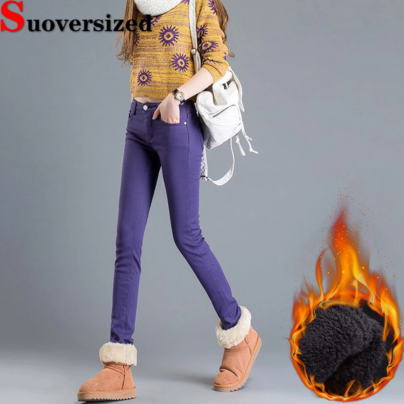 

Oversized 80kg Warm Pencil Jeans Winter Plush Lined Denim Pants High Waist Thicken Skinny Vaqueros Women Slim Stretch Pantalones