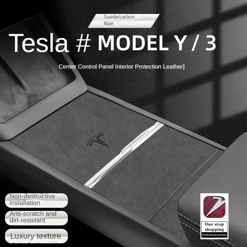 For Tesla MODEL3/Y Central Control Panel Protection Sticker Door Anti Kick Pad car protection sticker