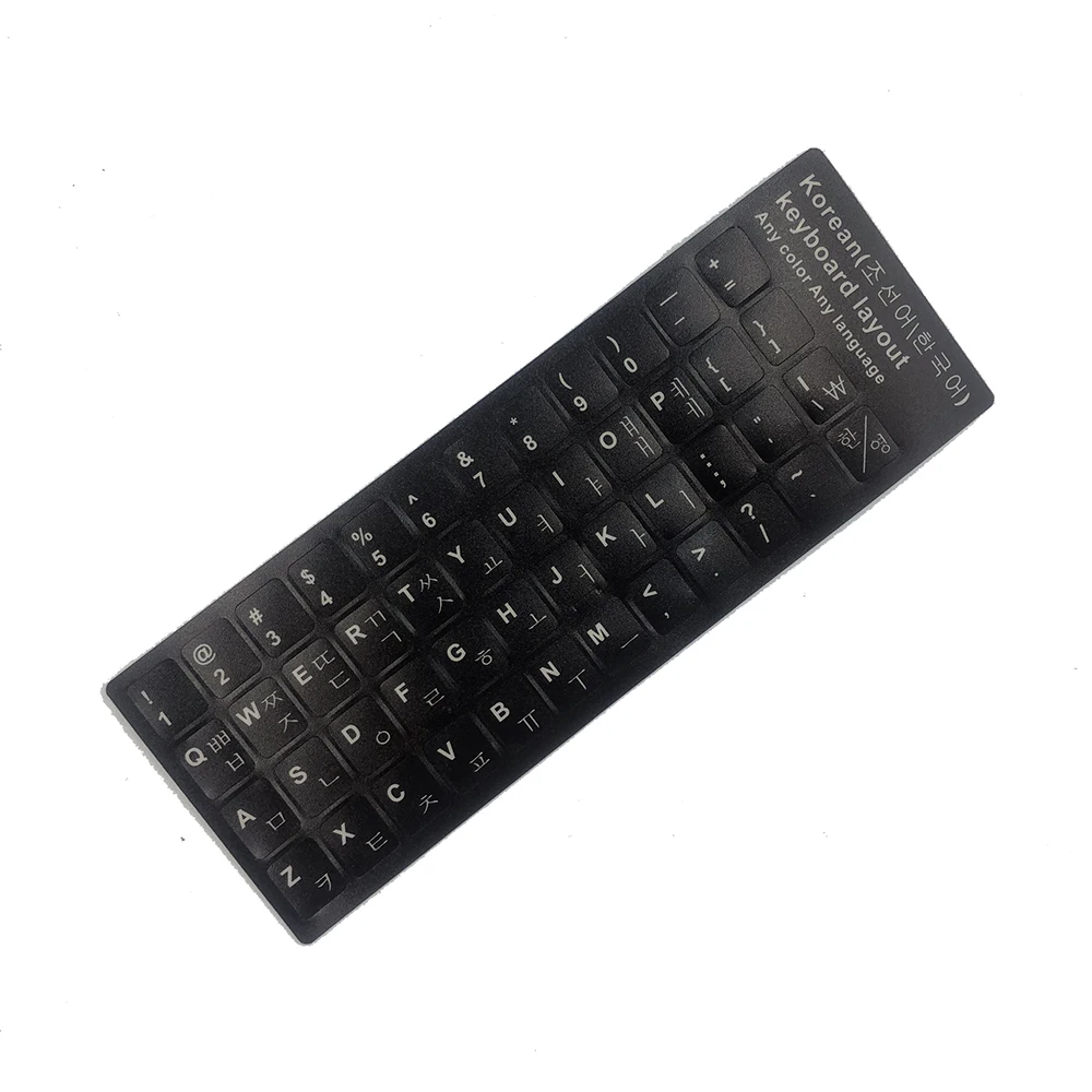 Korean Alphabet Keyboard Stickers