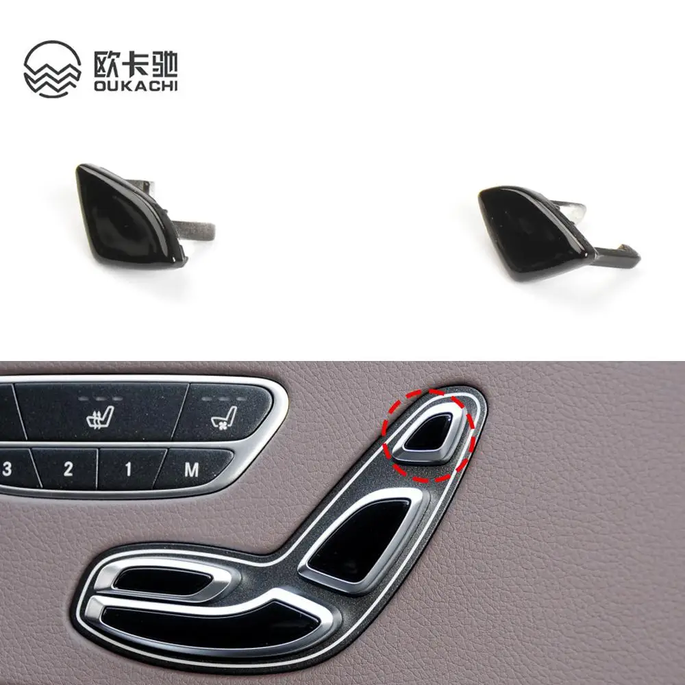 

Car Seat adjustment switch button Headrest button Seat Adjust Button Switch Knob Replacement For Mercedes Benz S Class W222