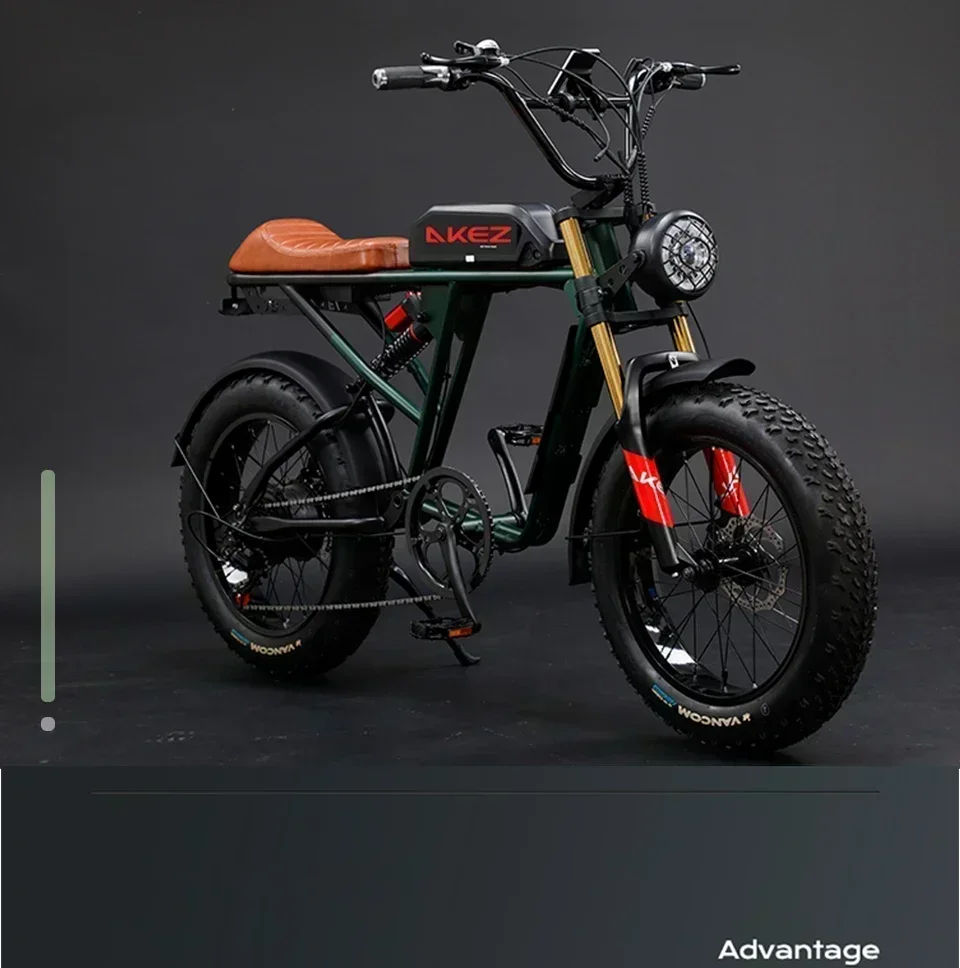 AKEZ電動自転車