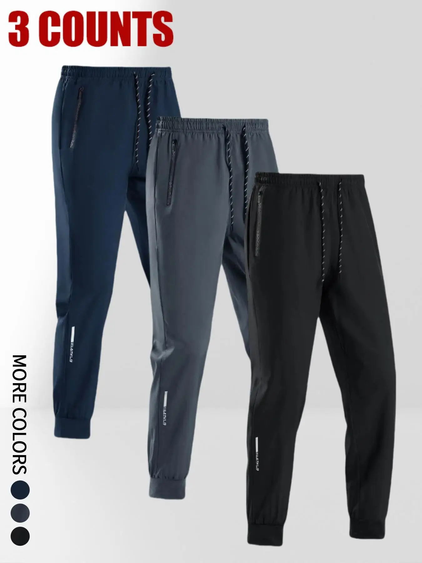 طقم سراويل رياضية للرجال، طقم مكون من ثلاث قطع، سر...