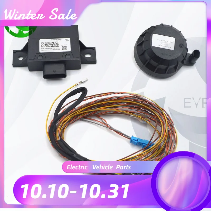 엔진 스로틀 음파 제조 OEM 배기 사운드 경적 시뮬레이터, VW AUDI 솔리드 보온 사운드, 4H0907601E 5H0907159B