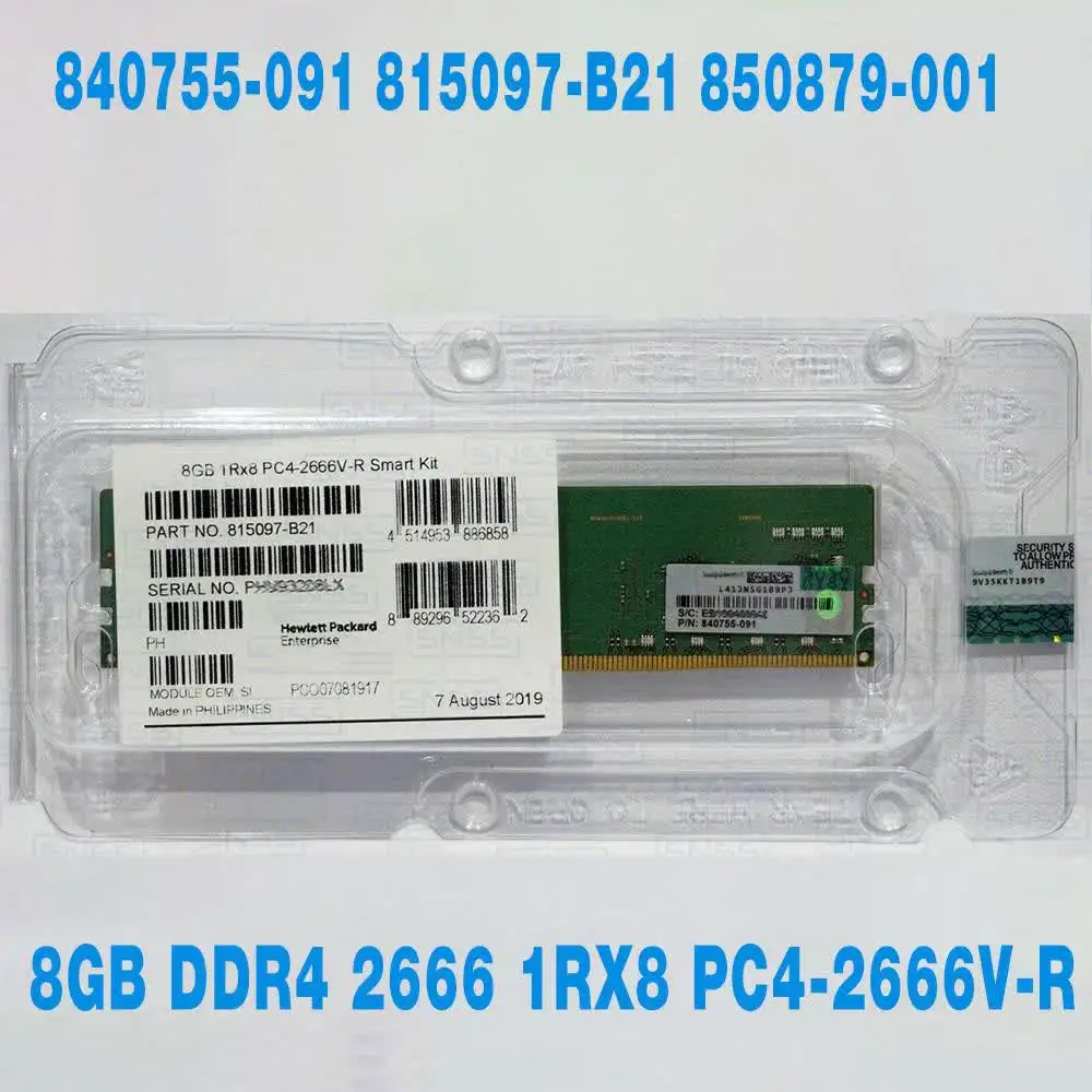 サーバーメモリ,hp,8gb,ddr4,2666,1rx8,PC4-2666V-R,ecc,840755-091 