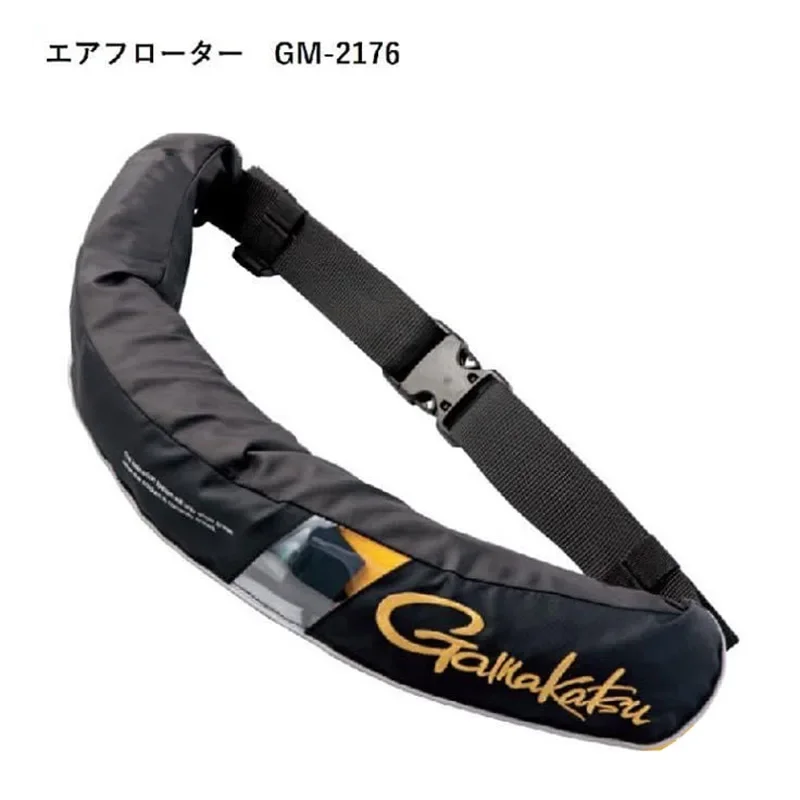 Gamakatsu Life Vest Automatic Inflation Life Jacket 4
