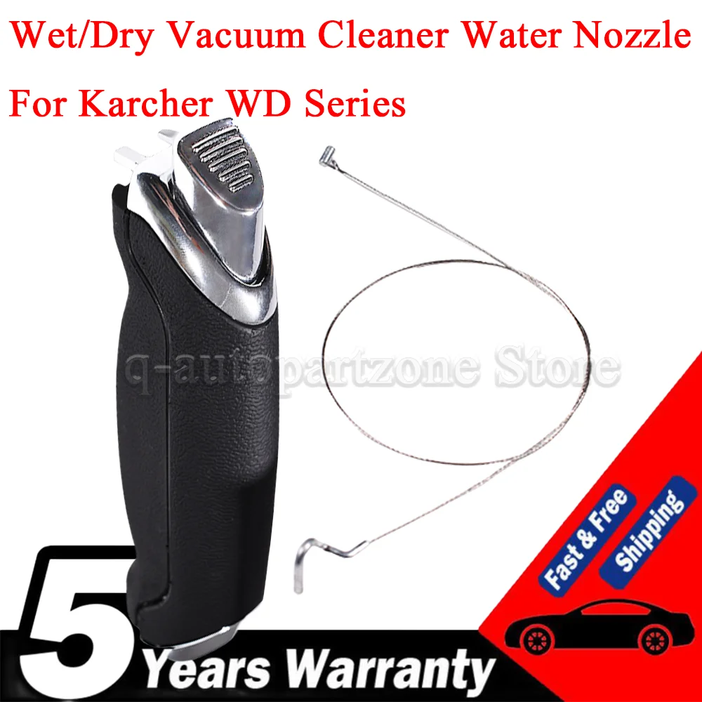 Hand Brake Lever Or Cable Pull Repair Kit For Ford For Galaxy S-MAX ...
