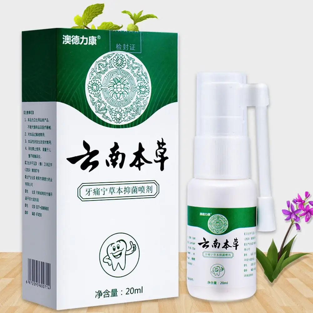 Teeth Health Product Tooth Pain Relief Treatment Spray Toothache Cure Teeth Dahurica Periodontitis Remover Decay Killer Medicine Cleaner Angelic I3N8