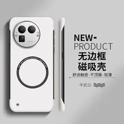 Stylish Magnetic Ultra - Thin Frameless Skin - Friendly Shockproof Bumper Case - Realme GT8 Pro (White)