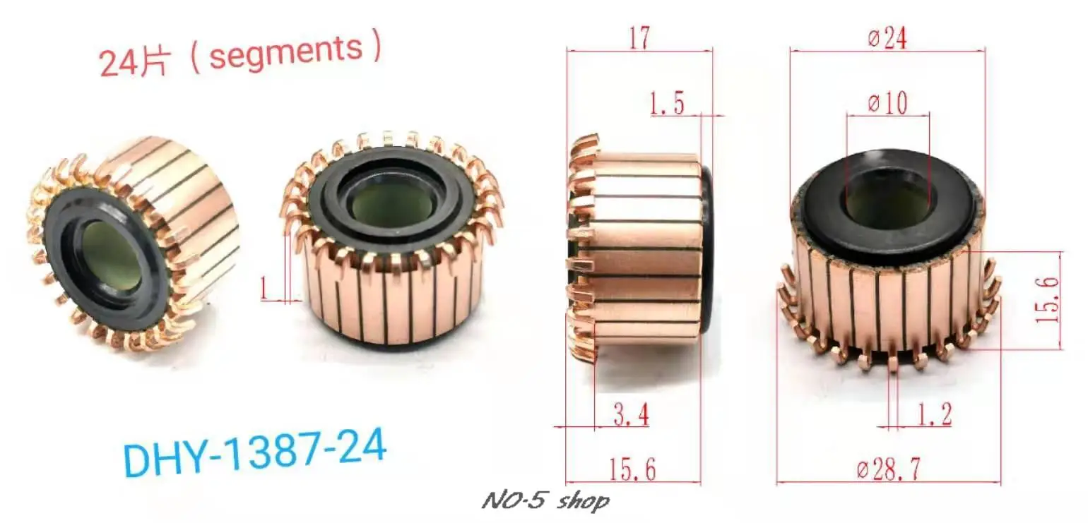 

20Pcs 24x10x15.6(17)x24P Copper Bars Electric Motor Commutator