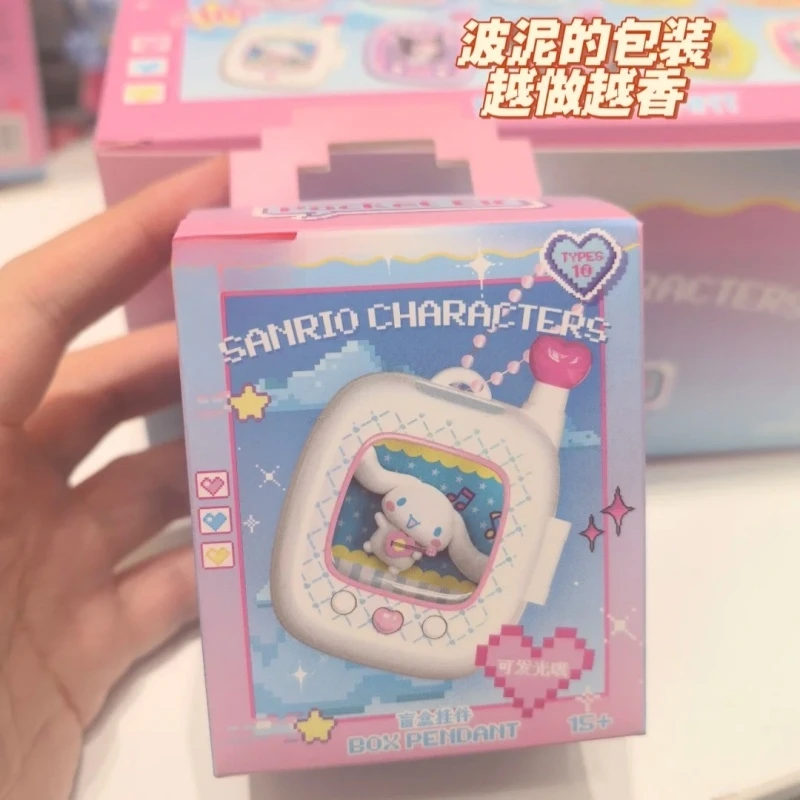 サンリオポケットエルフシリーズボックスペンダントシリーズ