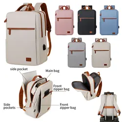 Sleek and Stylish Large - Capacity Commuter Backpack - 15 inches (Beige)