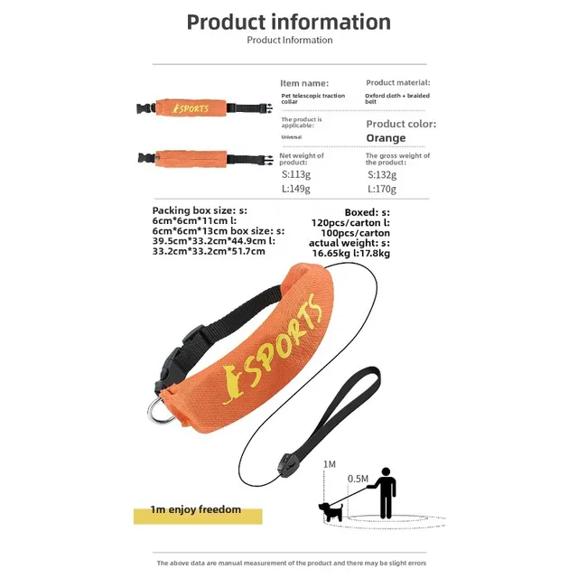 New Pet Supplies Dog Leash Collar Integrated Retractable Dog Leash Collar Traction Rope 2