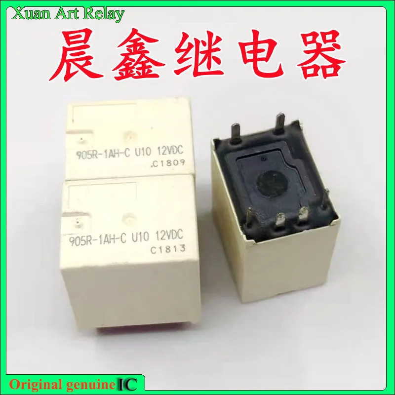 

5pcs/lot 100% original genuine relay: 905R-1AH-C U10 12VDC 6pins Automobile relay