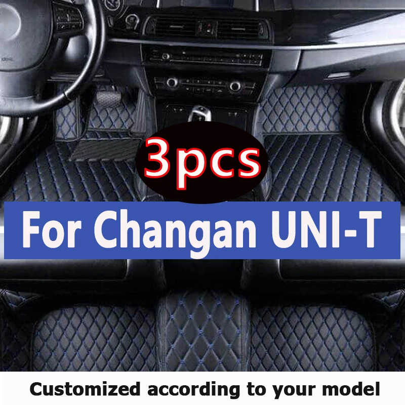 

LHD Car Floor Mats For Changan UNI-T UNIT 2020 2021 2022 2023 2024 Carpet Protect Accessories Rugs Foot Pad Auto Parts Covers