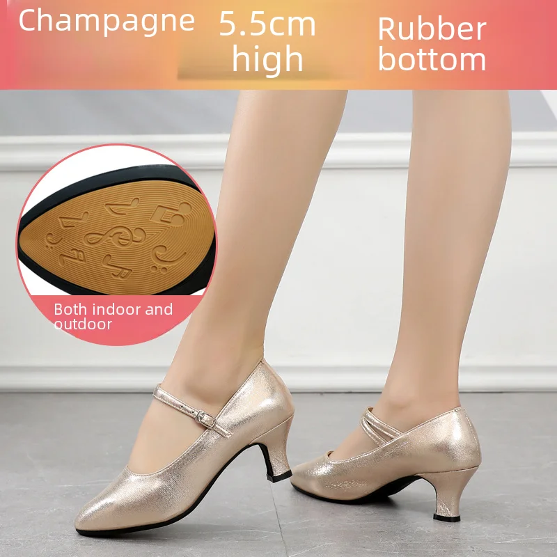 thumbnail image 1 of Zapatos de baile de suela blanda de color champán de 3,5 cm, zapatos de baile de salto social cuadrados estándar, 1 of 5