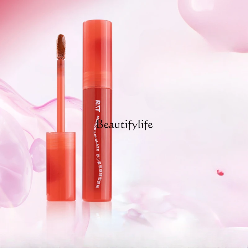 

Water Juice Lip Lacquer No Stain on Cup Lipstick Mirror Lip Lacquer