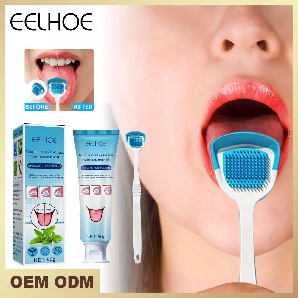 1 Set Tongue Cleaning Gel Silicone Scraper Deep Cleaning Fresh Breath