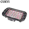 Smokeless Electric grill Firepower adjustable Washable Household Picnic Barbecue Machine Thermostatic Stainless steel Bakeware 5