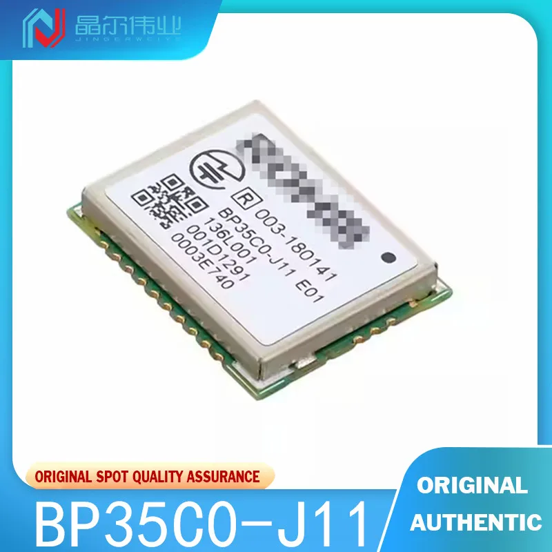 

1pcsNew home furnishings BP35C0-J11 RX TXRX MOD 922.5-927.9MHZ SMD