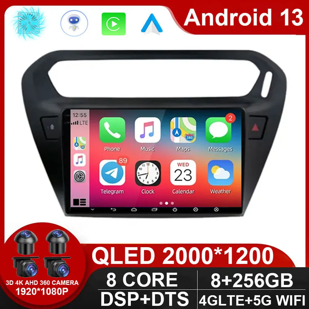 

For Peugeot 301 Citroen Elysee 2013 - 2018 Android 13 Auto Car Radio Autoradio Multimedia Player Stereo Carplay 2din Audio