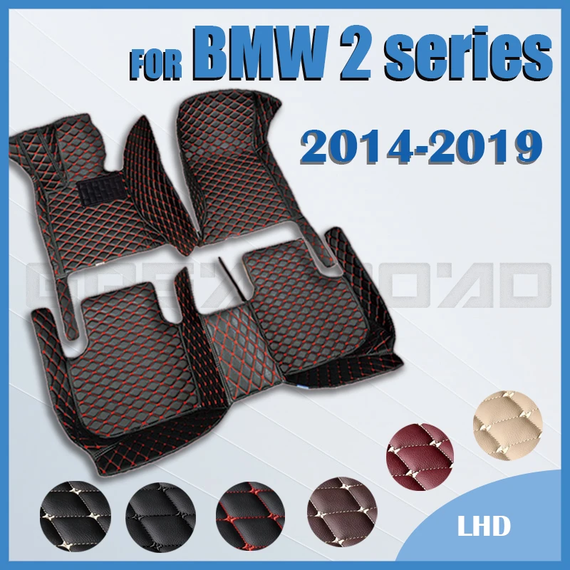 

Car floor mats for BMW 2 series Coupe Cabriolet 2014 2015 2016 2017 2018 2019 Custom auto foot Pads automobile