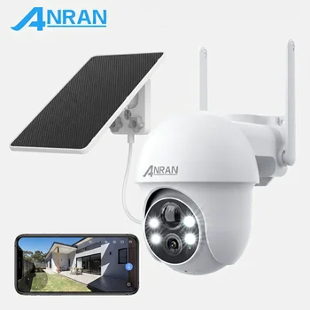 ANRAN 5MP Wifi Solar Camera 360° Rotation Security Surveillance Camera Outdoor Wireless Human Detection Custom Detection Area 1