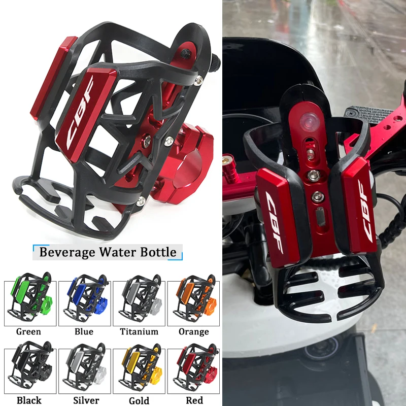 

For Honda CBF 125 150 250 500 600 600s CBF125 CBF500 CBF1000 Beverage Water Bottle Drink Cup Holder Sdand Motorcycle Accessories