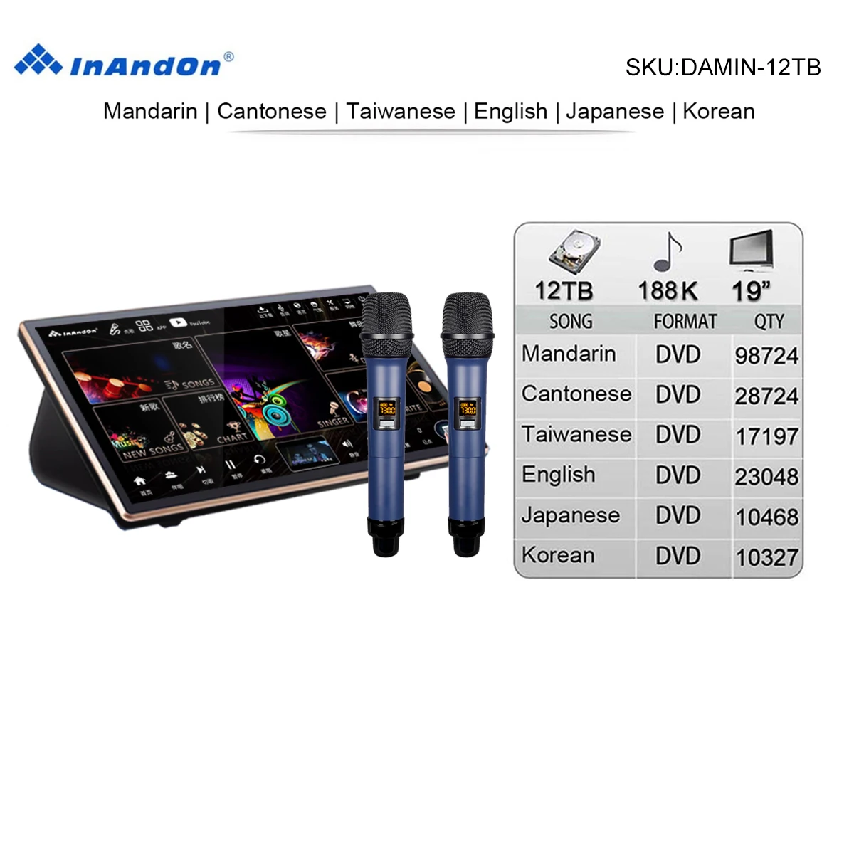 5 in 1 Professional Touch Karaoke Player with Microphone Amplifier Mixer DSP, 12TB 188K 19'' InAndOn KTV Machine with Key Tune