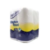 Freedom Rhino Kitchen Towel 2 Ply 4 Pack, Strong Absorbent Multipurpose Rolls for Home and Commercial Cleaning 3 Freedom Rhino Kitchen Towel 2 Ply 4 Pack, Strong Absorbent Multipurpose Rolls for Home and Commercial Cleaning 3