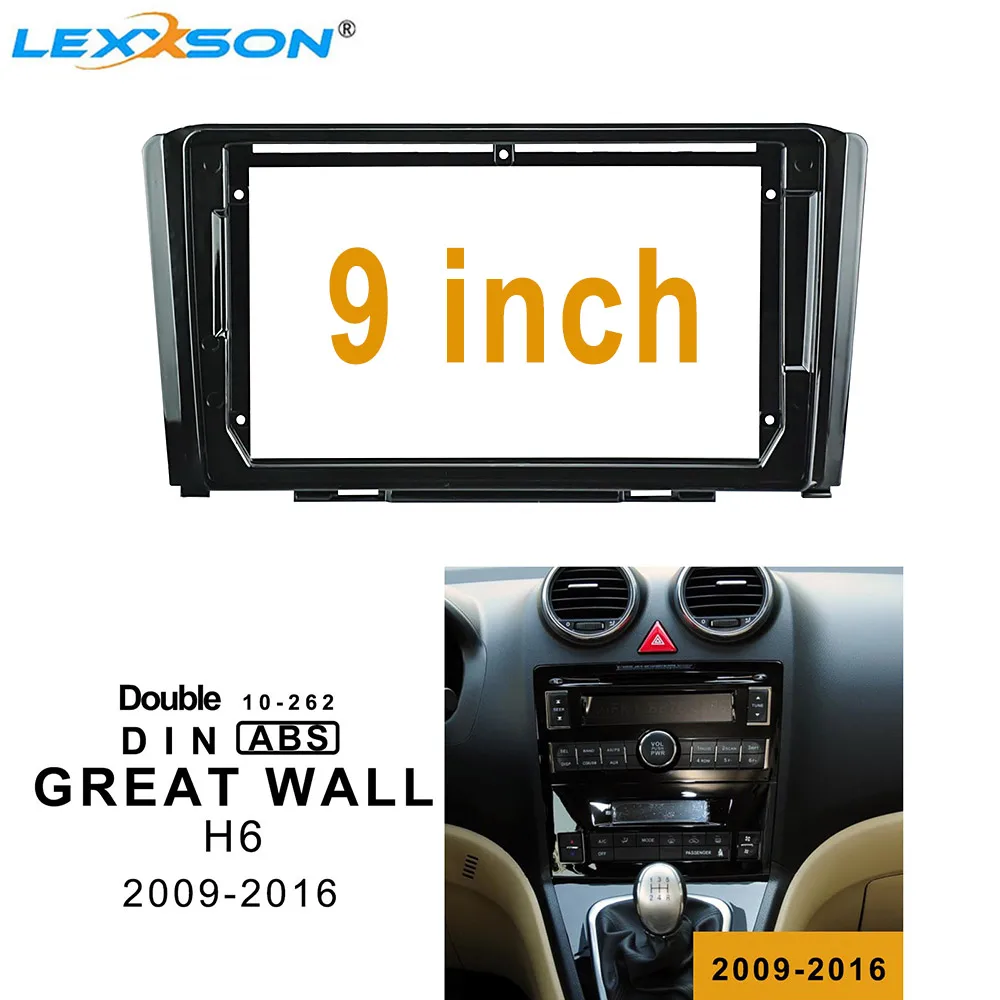 

Автомобильная панель для GREAT WALL H6 2009-2016, 9 дюймов, 2Din