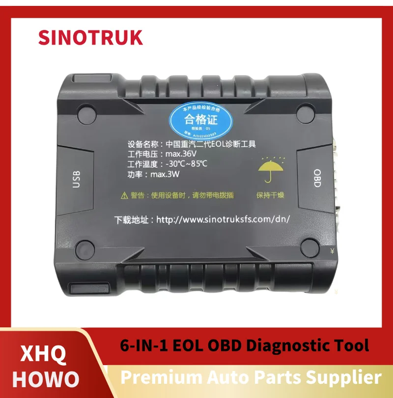 Chinese Engine Scanner Detector Heavy Duty Diagnostic Tool 6-IN-1 EOL OBD Diagnostic Calibration HOWO Heavy Duty Truck Tool For