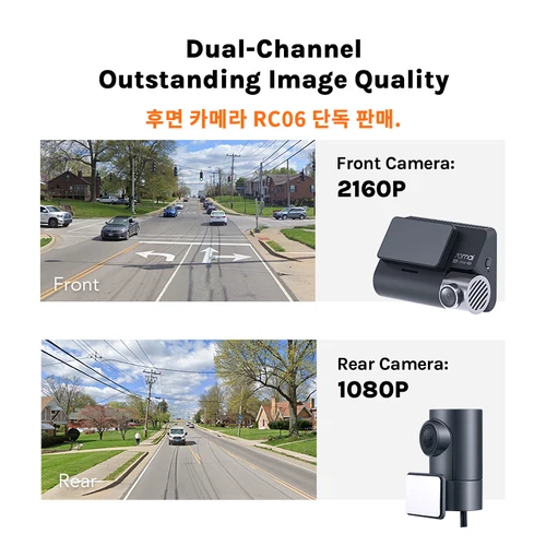 70mai 4K 대시 캠 A800S 내장 GPS ADAS 140 FOV 70mai 카메라 자동차 DVR 24 시간 주차 모니터 전면 캠만 포함, 후방 캠 지원 3
