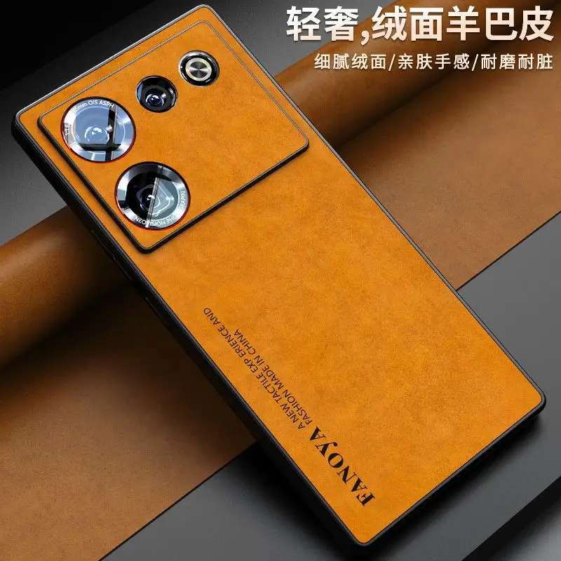 Luxury Leather Ultra-Thin Frosted Silicone Cover with Skin-Friendly Feel