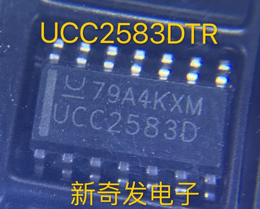 

Free shipping UCC2583DTR IC UCC2583 10PCS