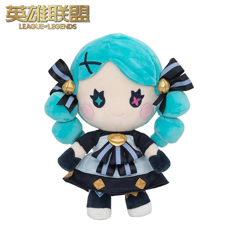 

Official Authentic League of Legends Gwen Game Peripheral Cartoon Highquality Plush Toy Soft Stuffed Plushie Doll Friends Gifts