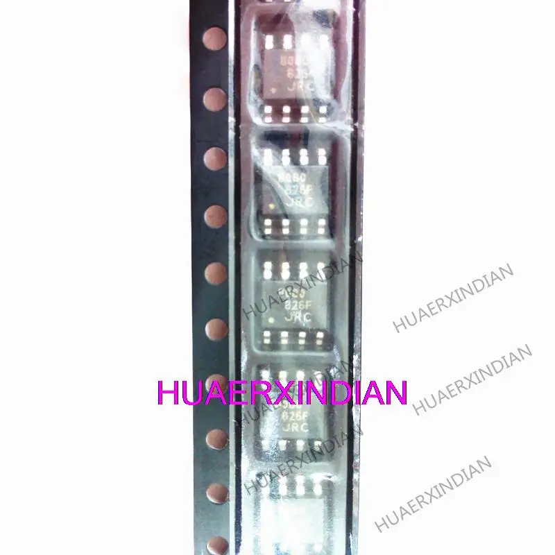 

10PCS/LOT New Original JRC8080 NJM8080G SOP8