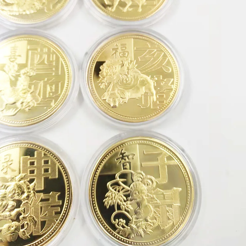 12 Animal Gold Plated Collectible Coin for Luck Chinese Feng Shui Rabbit Dragon Snake Horse Commemorative Coins New Year