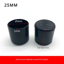 Silent Anti-Slip Round Rubber Chair Leg Pads - Floor Protection Caps - 8pcs (25MM)
