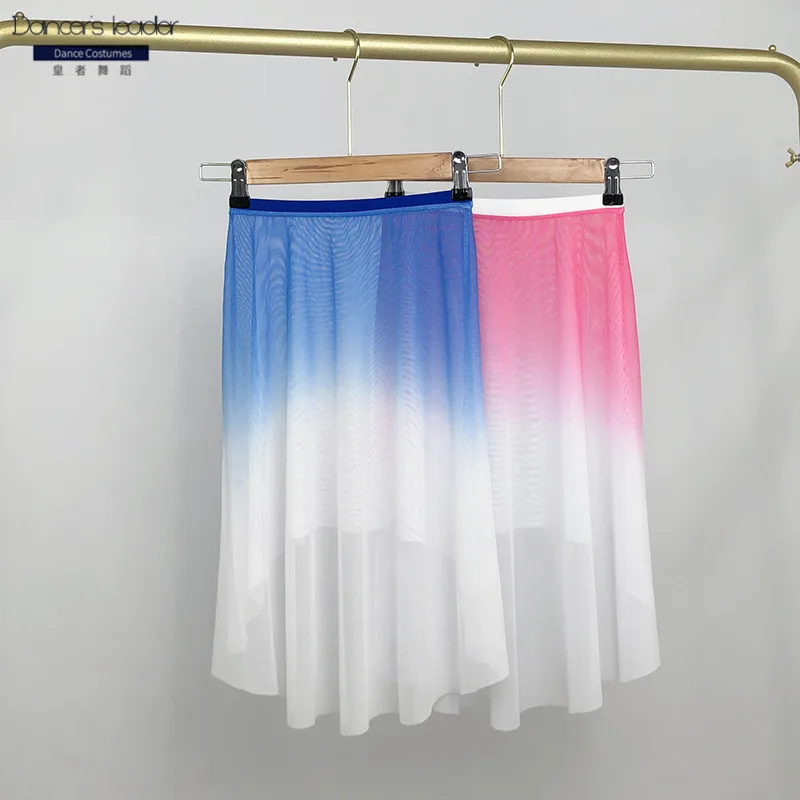 

Балетное градиентное длинное платье для взрослых, однослойная сетчатая Женская юбка для танцев, юбка для гимнастики, балетная юбка для взрослых