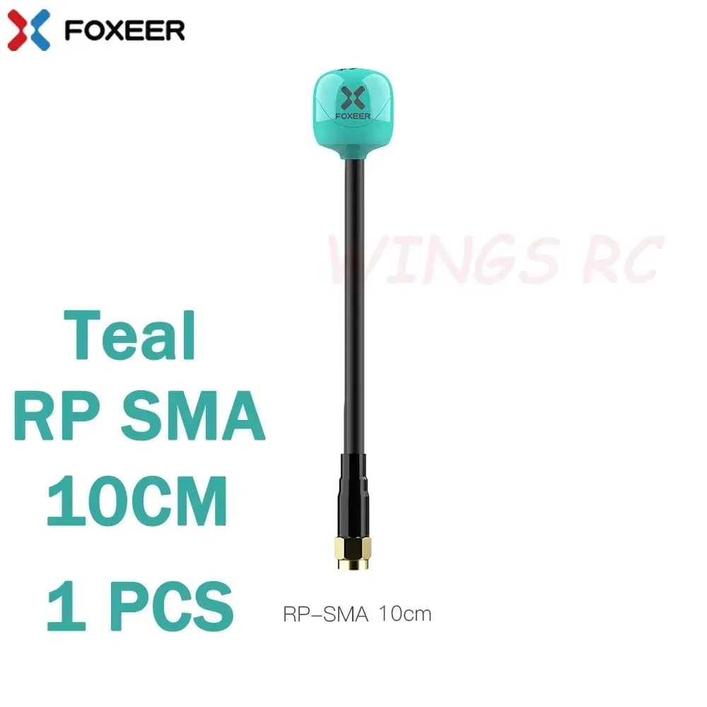 1PCS Teal PR SMA