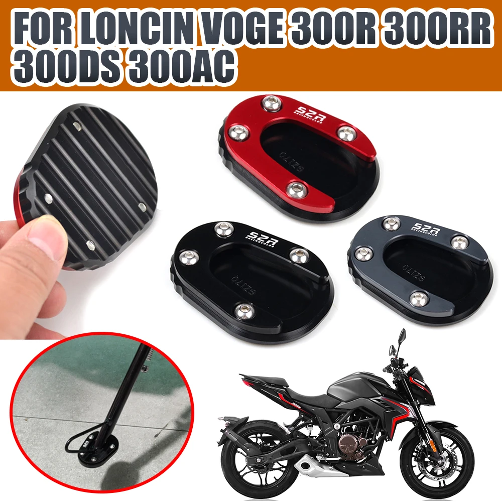 Extensor De Pata De Cabra Para Motocicleta Almohadilla De Soporte